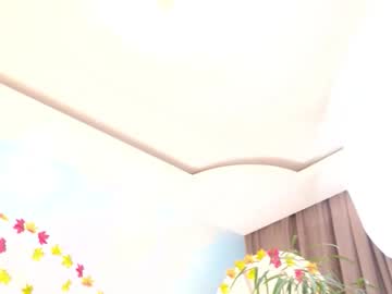 Ledy_Mary November 01, 2025 Chaturbate stream image