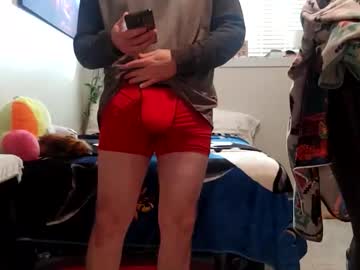 Beautifulcock111122223333 November 01, 2025 Chaturbate stream image