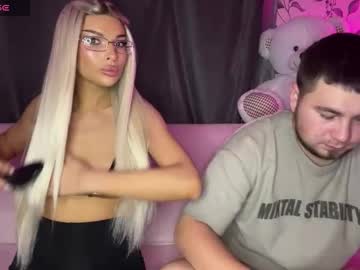Coupleinspire November 01, 2025 Chaturbate stream image