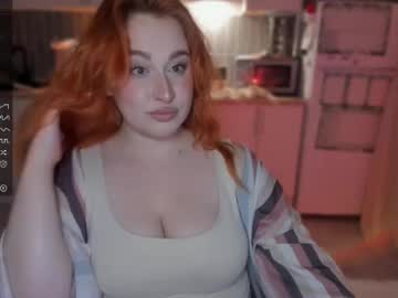 Flower_Camellia November 01, 2025 Chaturbate stream image