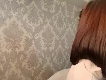 Firekatie November 01, 2025 Chaturbate stream image