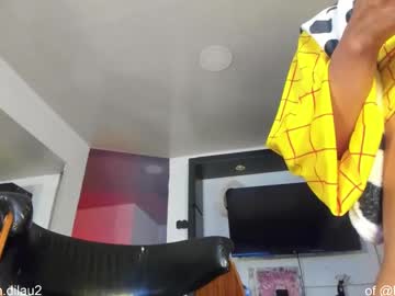 Hanna_Dilu November 01, 2025 Chaturbate stream image