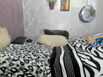 Matewhottx18 November 01, 2025 Chaturbate stream image
