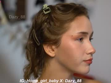 Dazy_88 November 02, 2025 Chaturbate stream image