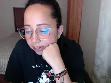 Lumi_84 November 02, 2025 Chaturbate stream image