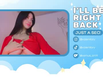 Venus_Art11 November 02, 2025 Chaturbate stream image