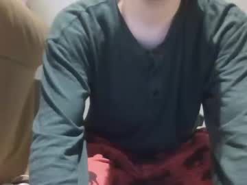 Dadsfleshlight November 02, 2025 Chaturbate stream image