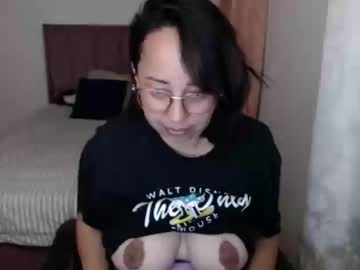 Yoss_Big88 November 02, 2025 Chaturbate stream image