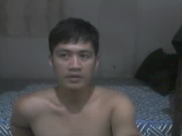 Your_Love_Miaka November 02, 2025 Chaturbate stream image