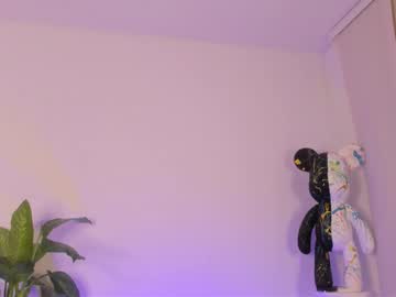_Camiloriiveraa November 02, 2025 Chaturbate stream image