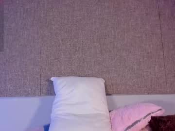 Salomeferreira_ November 02, 2025 Chaturbate stream image