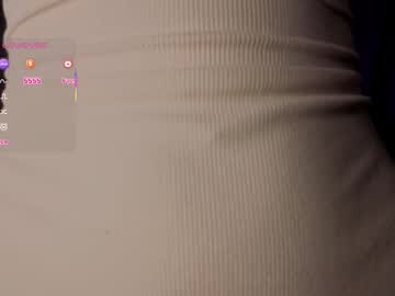 Linna4cute November 02, 2025 Chaturbate stream image