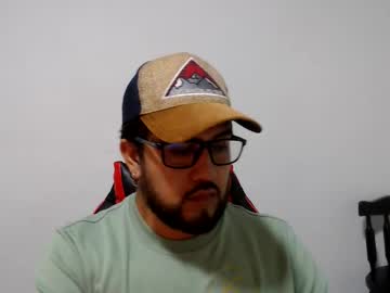 Daviko07 November 02, 2025 Chaturbate stream image