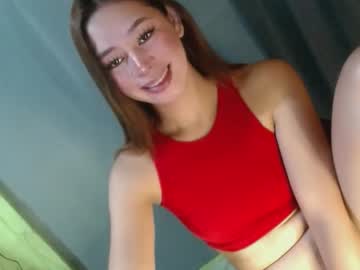 Girlcock_8 November 02, 2025 Chaturbate stream image