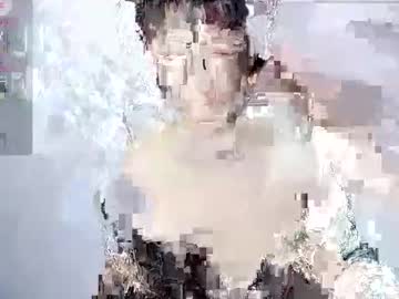 Amy_Olivia88 November 02, 2025 Chaturbate stream image