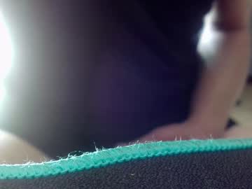 Bigdickbarry93 November 02, 2025 Chaturbate stream image