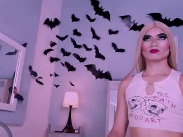 Emily_Castillo_1 November 02, 2025 Chaturbate stream image