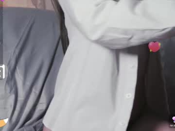 Brattymuse November 02, 2025 Chaturbate stream image