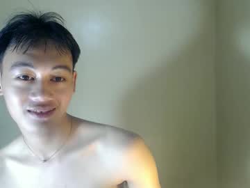 Ryuchan050506 November 02, 2025 Chaturbate stream image