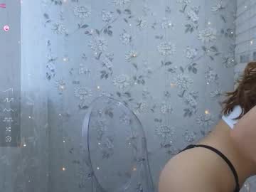 Kookarekoo November 02, 2025 Chaturbate stream image