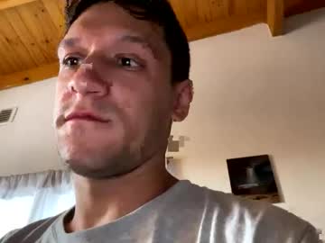 Emoladyboy November 02, 2025 Chaturbate stream image