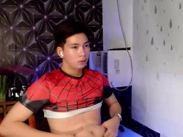 Ursweet_Jade November 02, 2025 Chaturbate stream image
