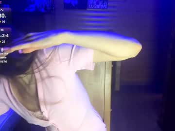 Ancohill November 02, 2025 Chaturbate stream image