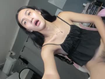 Transbigcockrhian November 02, 2025 Chaturbate stream image