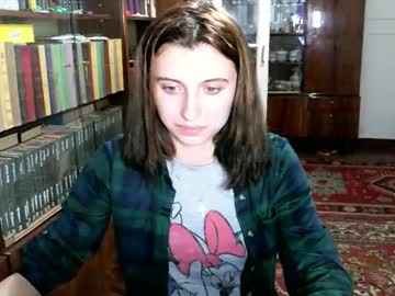 Lanabeils November 02, 2025 Chaturbate stream image