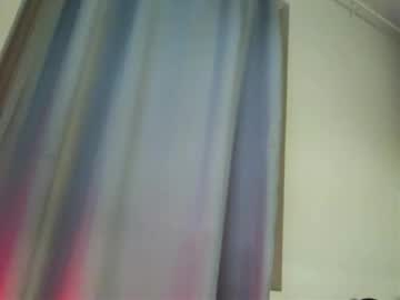 Wathsala321 November 02, 2025 Chaturbate stream image