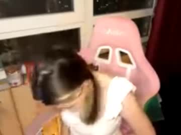 Ravenamesbury November 02, 2025 Chaturbate stream image