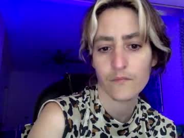 Inedorado November 02, 2025 Chaturbate stream image