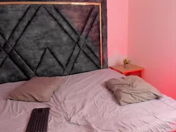 Aurora_Lux_ November 02, 2025 Chaturbate stream image