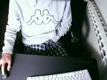 Zepedro76 November 02, 2025 Chaturbate stream image