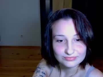Anabanana77 November 03, 2025 Chaturbate stream image
