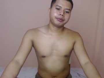 Cheno_69 November 03, 2025 Chaturbate stream image