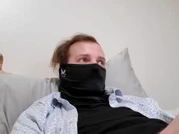 Lordryanx November 03, 2025 Chaturbate stream image