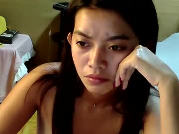 Urtinypinay November 03, 2025 Chaturbate stream image