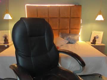 Alejootwink November 03, 2025 Chaturbate stream image