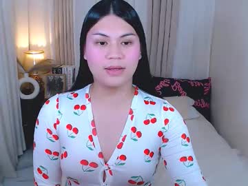 Leighcortesi November 03, 2025 Chaturbate stream image