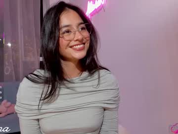 Ailana__ November 03, 2025 Chaturbate stream image