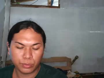 Ladybug_Ph November 03, 2025 Chaturbate stream image