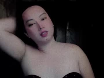 Candiiice18 November 03, 2025 Chaturbate stream image