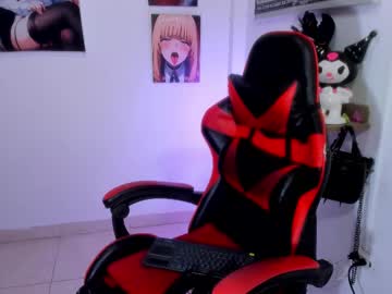 Catalina_Prada_ November 03, 2025 Chaturbate stream image