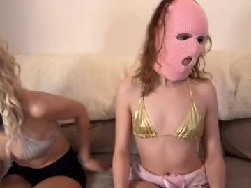 Dvinaxx November 03, 2025 Chaturbate stream image