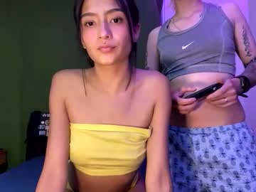 Lugiiz05_ November 03, 2025 Chaturbate stream image