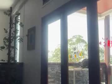 Simpo77 November 03, 2025 Chaturbate stream image