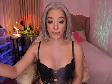 Livecumayumi November 03, 2025 Chaturbate stream image