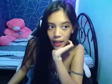 Asianblair_X November 03, 2025 Chaturbate stream image