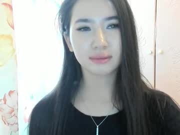 Amina_Artin November 03, 2025 Chaturbate stream image